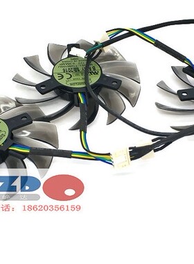 全新原装技嘉GTX460 470 570 670 HD5870显卡风扇T128010SU SM SH