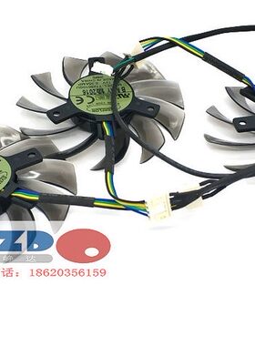 全新原装技嘉GTX460 470 570 670 HD5870显卡风扇T128010SU SM SH