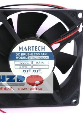 全新MARTECH 9CM 9232 12V 0.71A DF0923212B2UN散热风扇HZDO