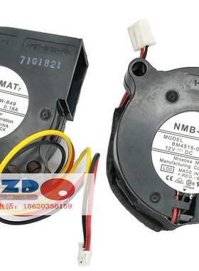 全新原装NMB 4515 12v 0.18a BM4515-04W-B49 B40 B30涡轮风扇B39