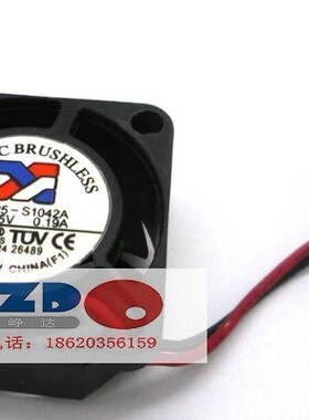全新2510 5V FD0525-S1042A机顶盒散热风扇2线25*25*10MM 2线