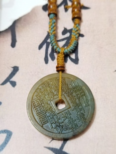 新款小众原创设计藏式手工编绳男女山花鬼钱吊坠古风挂件岫玉项链