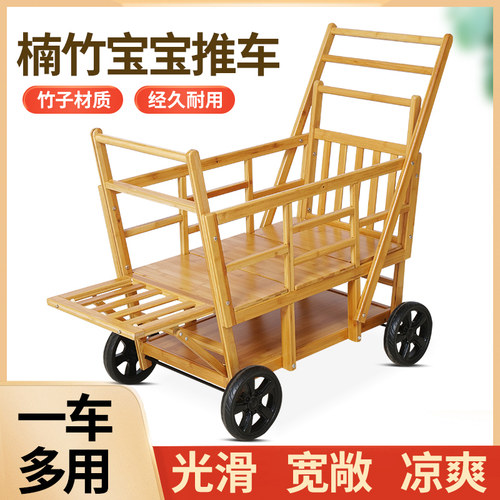 双胞胎婴儿推车轻便可躺手推车
