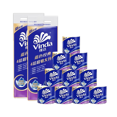 维达4层130克有芯卷纸家用量贩装