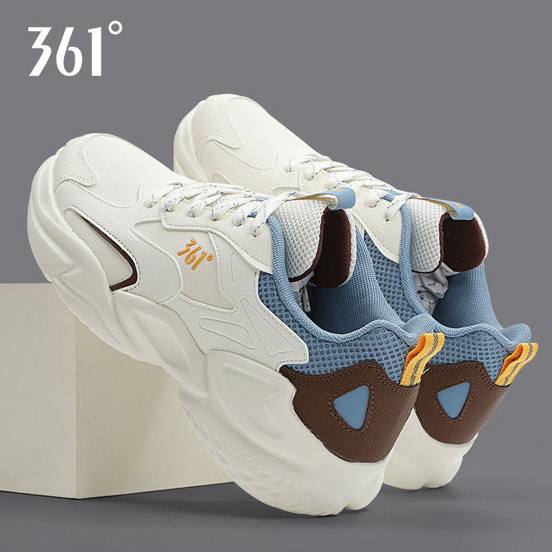 361防滑男士老爹鞋子男款