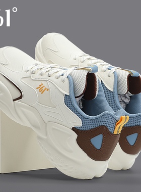 361官方正品男鞋2025冬季新款厚底学生皮面白色男士防滑老爹鞋子