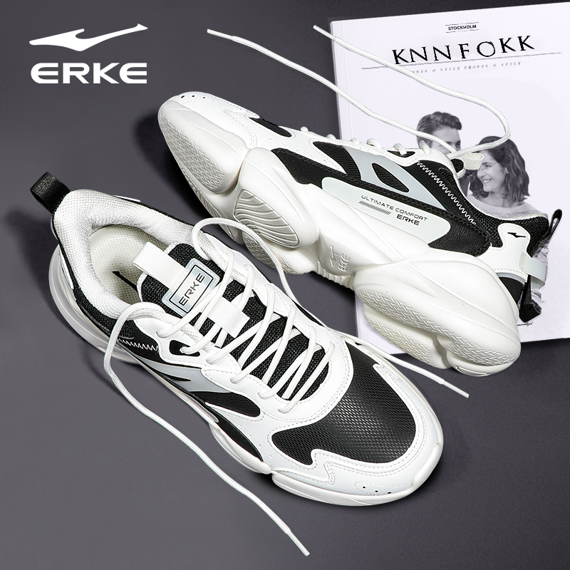 鸿星尔克男鞋运动鞋2025春季新款