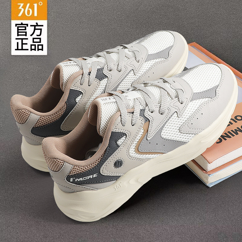 361男士复古厚底老爹鞋