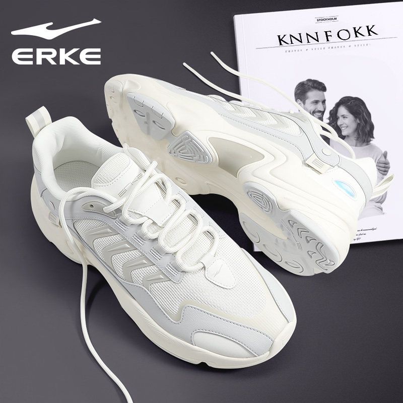 鸿星尔克男款透气白色运动鞋