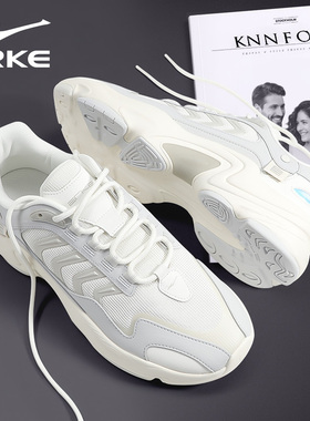鸿星尔克男款休闲鞋2025冬季新款透气白色运动鞋厚底轻便老爹鞋子