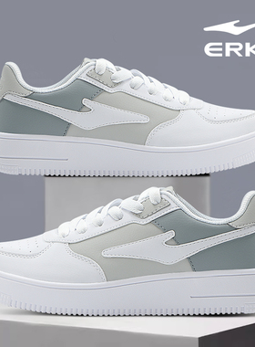 鸿星尔克板鞋男鞋2025冬季新款白色拼接国潮增高休闲百搭滑板鞋子