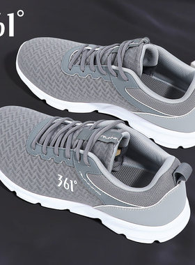 361男鞋冬季2025新款户外防滑耐磨灰色跑步鞋百搭通勤轻便运动鞋