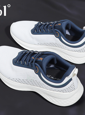 361跑步鞋男鞋2025冬季新款减震轻便白色休闲鞋耐磨缓震运动鞋子