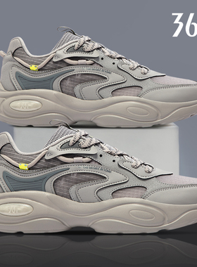 361老爹鞋男款2026春季新款灰色复古透气潮流百搭缓震跑步运动鞋