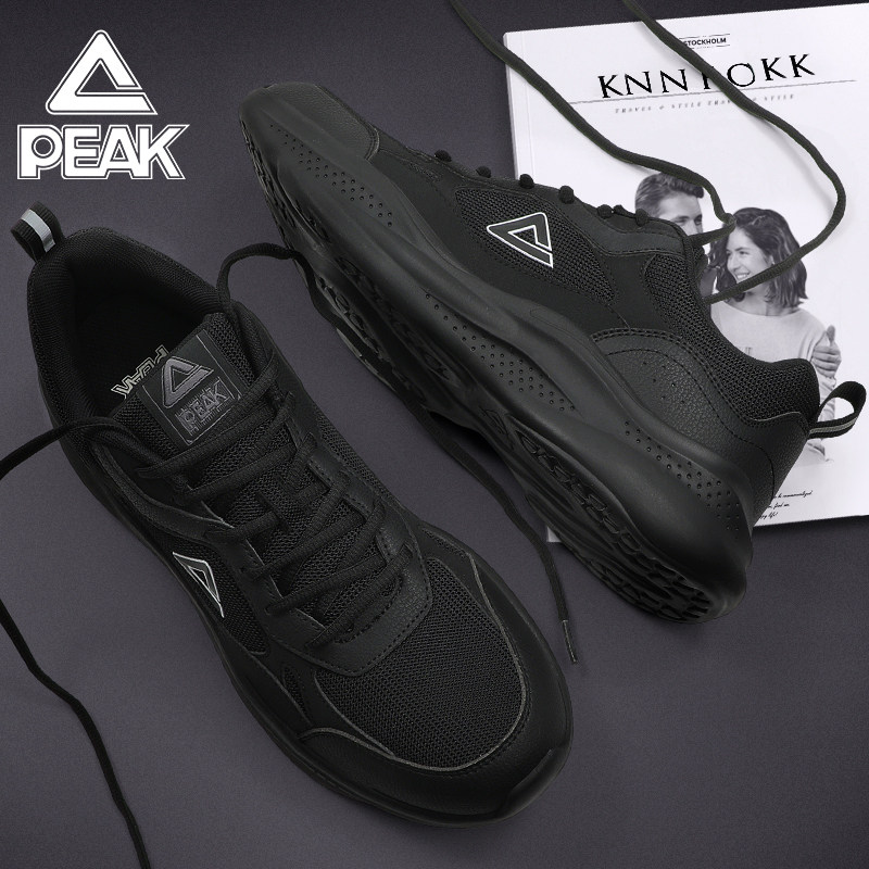 匹克黑色跑步鞋男鞋2026春季新款减震网面户外轻质舒适运动休闲鞋
