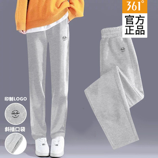 女2025夏季 裤 新款 针织女款 子 显瘦跑步健身直筒卫裤 361灰色运动鞋