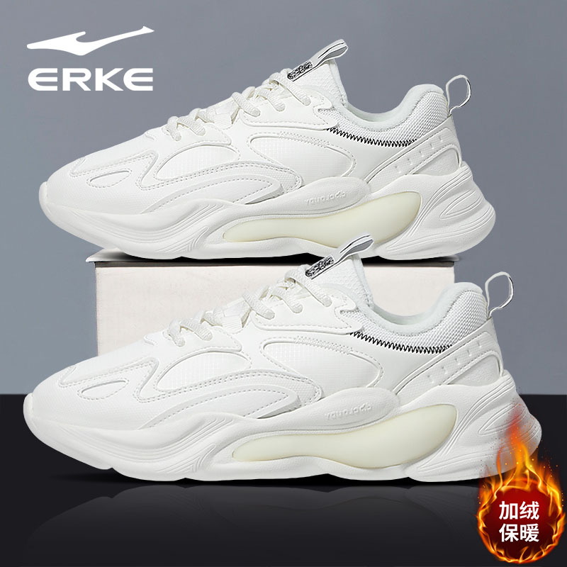 鸿星尔克女鞋跑步鞋冬季新款