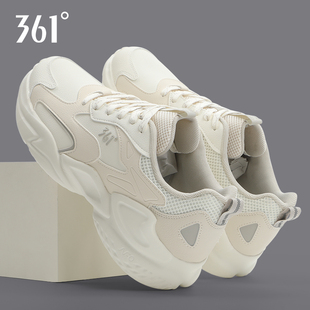 男鞋 舒适软底皮面老爹鞋 2025冬季 潮流复古小白鞋 新款 361运动跑鞋