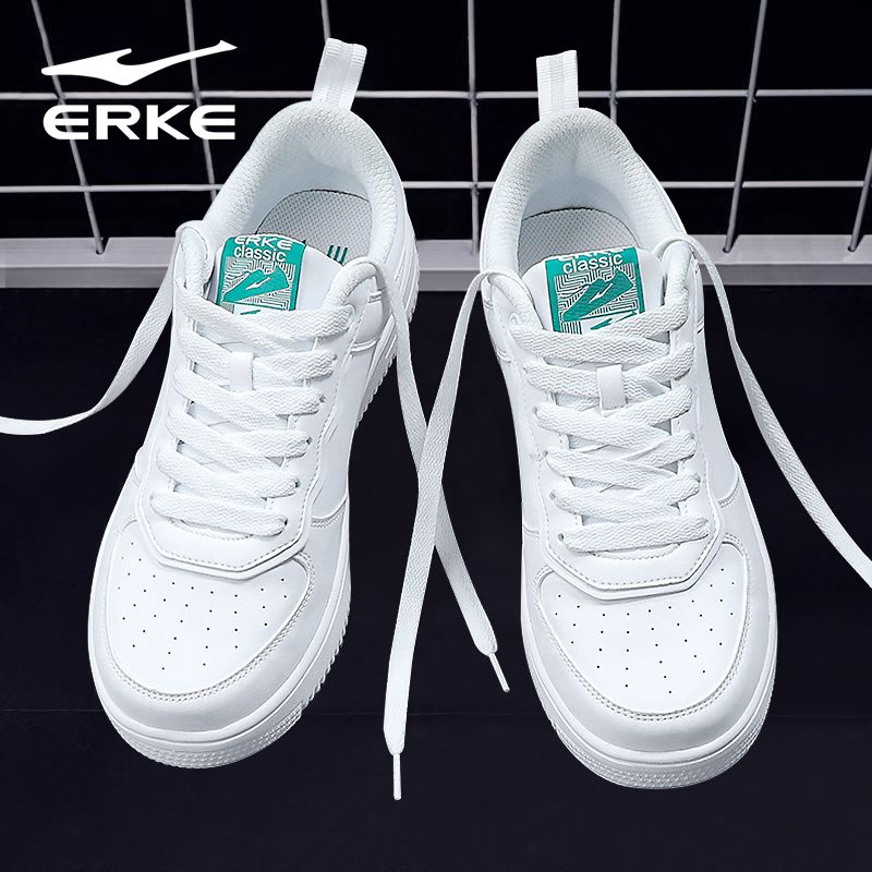 鸿星尔克小白鞋女板鞋2025秋季