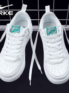 鸿星尔克小白鞋女板鞋2026春季新款皮面轻便学生白色低帮运动鞋子