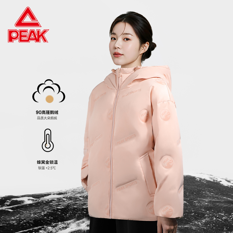 匹克2025冬季新款女士羽绒服