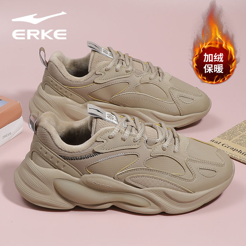 鸿星尔克女鞋2025春季新款运动鞋