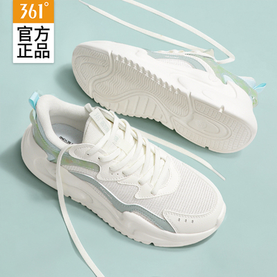 361女厚底网面百搭小白老爹鞋