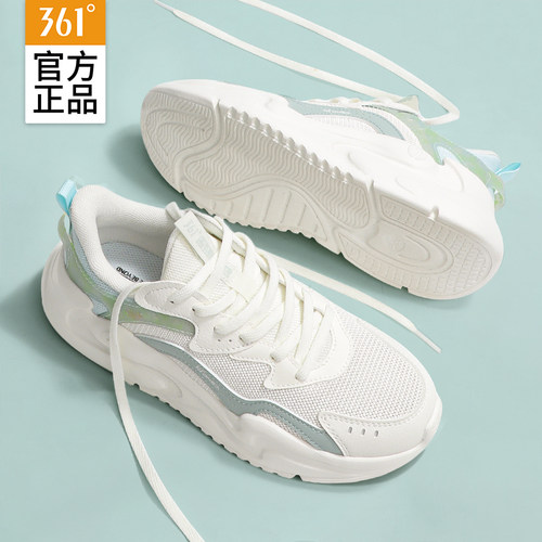 361女厚底网面百搭小白老爹鞋