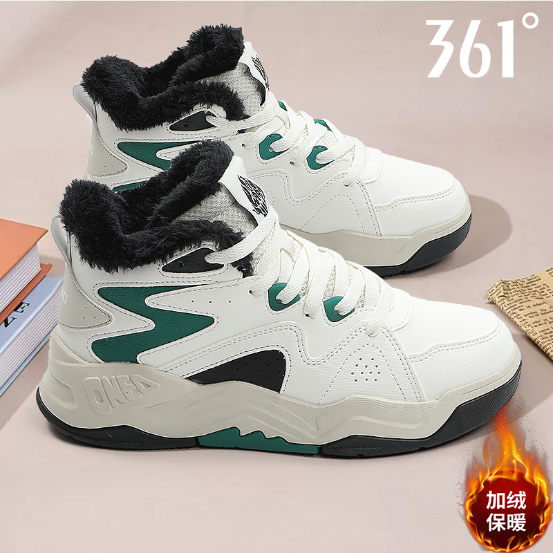 361高帮皮面厚底大棉鞋运动鞋子