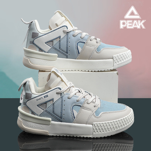 女鞋 舒适百搭休闲鞋 2024秋季 厚底百搭运动鞋 新款 匹克态极910板鞋
