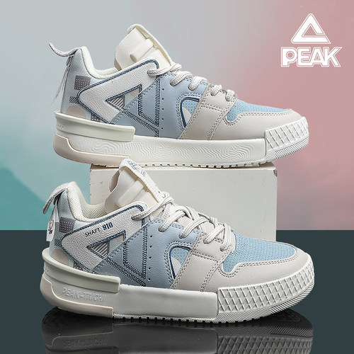 匹克态极910板鞋女鞋舒适休闲鞋