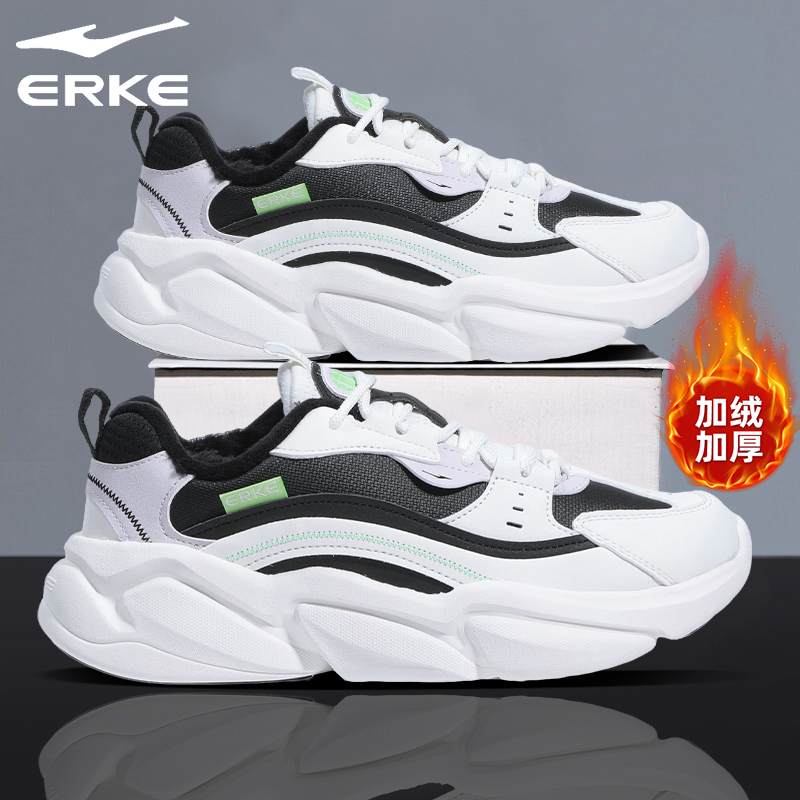 鸿星尔克白色运动鞋女鞋2025春季