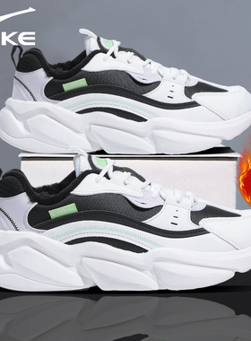 鸿星尔克白色运动鞋女鞋2025冬季新款加绒厚底增高复古休闲老爹鞋