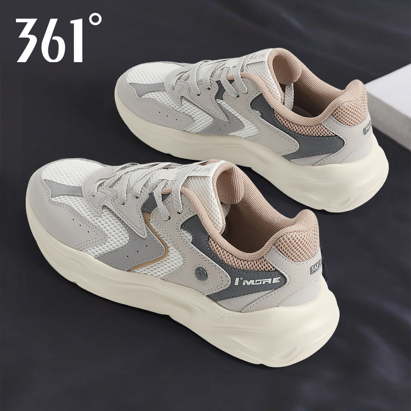 361复古休闲运动鞋男鞋