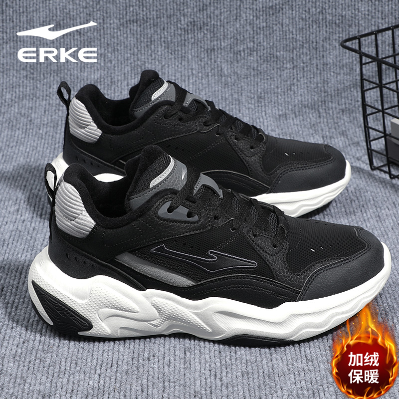 鸿星尔克老爹鞋男鞋2025冬季新款