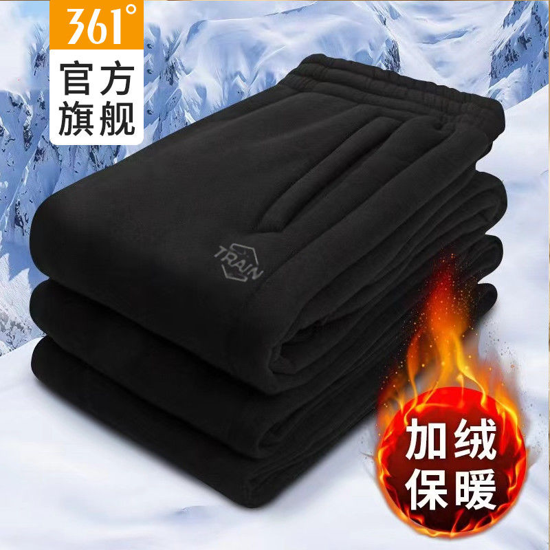 361黑色棉质加绒直筒运动长裤