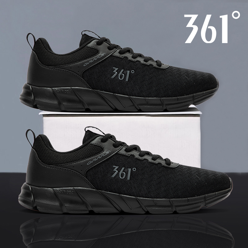 361户外减震休闲鞋子运动