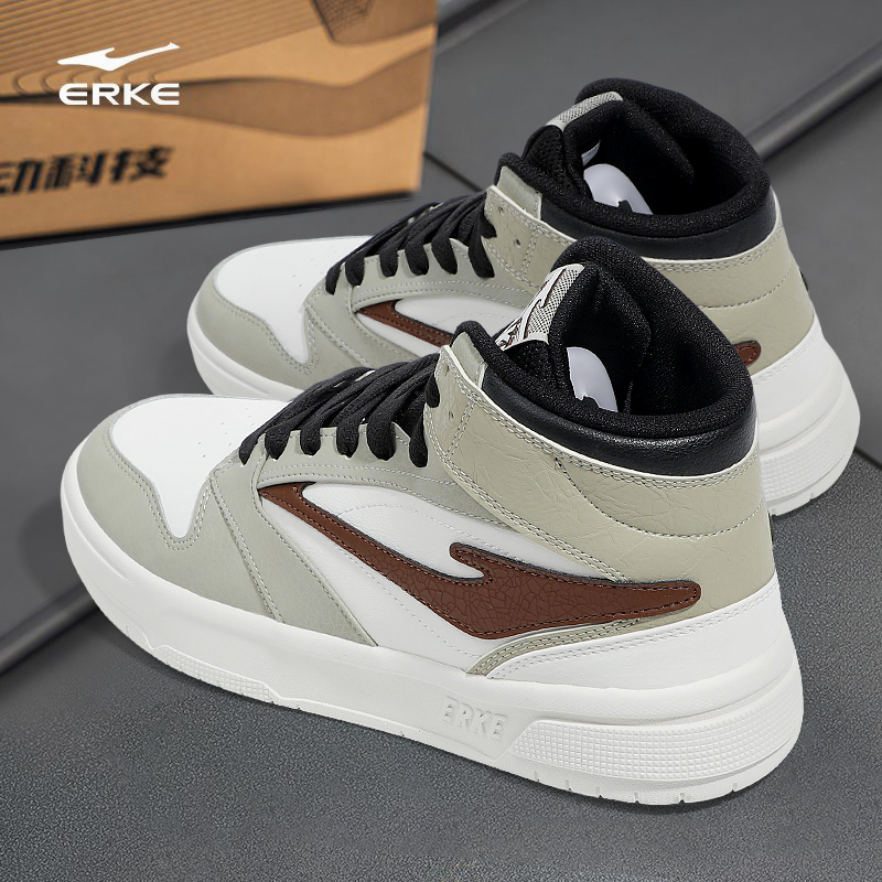 鸿星尔克男款板鞋2025新款