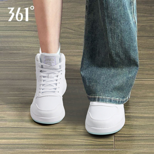 361休闲皮面板鞋女鞋2026冬季新款白色舒适经典百搭增高滑板鞋子