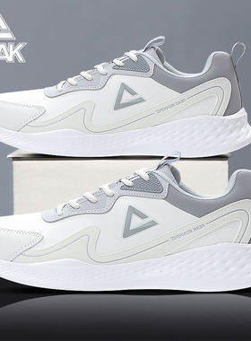 匹克舒适轻质跑步鞋男鞋2026春季新款皮面防水白色减震男士休闲鞋
