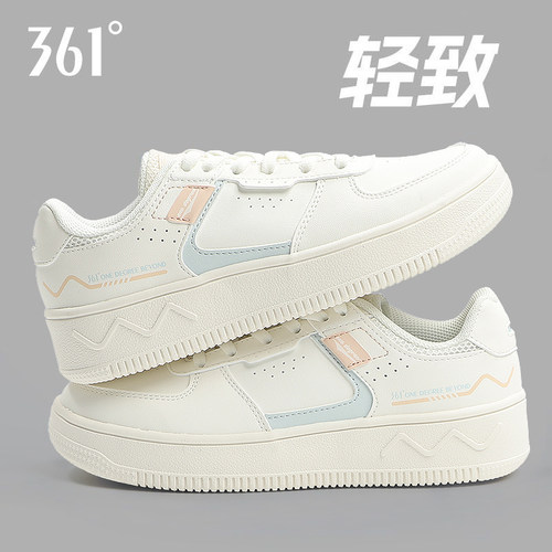361小白鞋休闲鞋厚底防水潮鞋