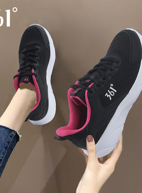 361鞋子2025新款夏季女跑步鞋黑色女生运动鞋网面软底缓震休闲鞋