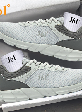 361男鞋运动鞋2025冬季新款透气轻便灰色男士百搭休闲时尚慢跑鞋