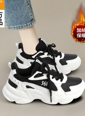 361加绒加厚老爹鞋女鞋2026冬季新款百搭雪地轻便跑步休闲二棉鞋