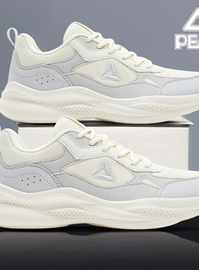 匹克男鞋官方旗舰店2026夏季新款轻便户外白色软底防滑正品跑步鞋