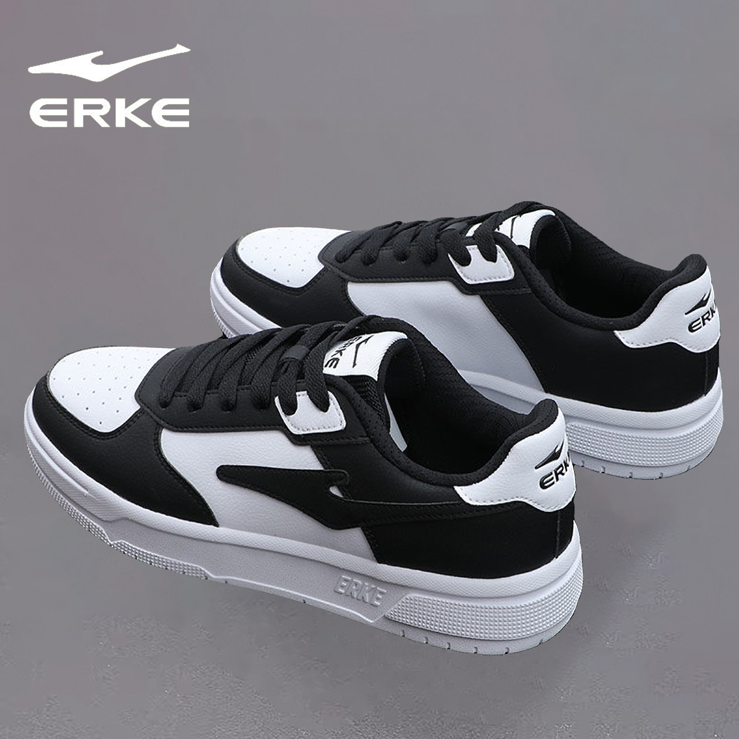 鸿星尔克板鞋男鞋2025新款