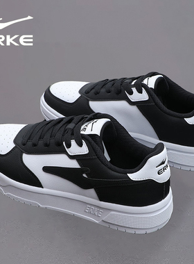 鸿星尔克板鞋男鞋2025冬季新款黑白色百搭低帮男士减震休闲运动鞋