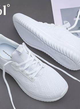 361跑步鞋男鞋2025夏季新款轻便减震男士白色学生网面运动休闲鞋