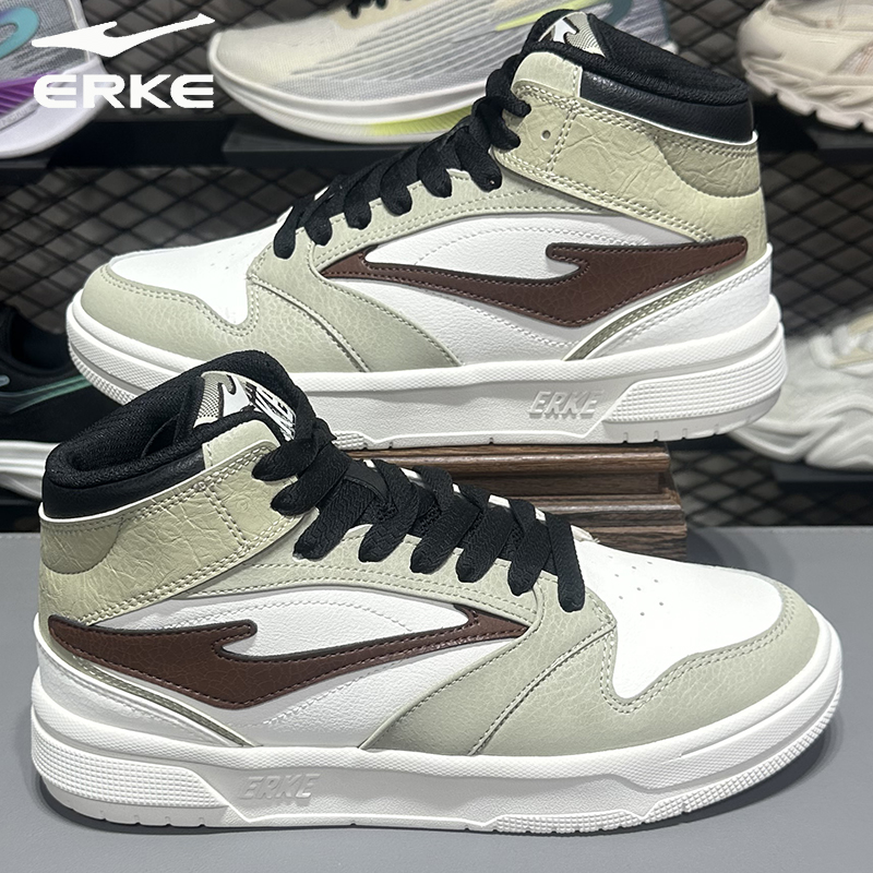 鸿星尔克板鞋男鞋2025春季新款