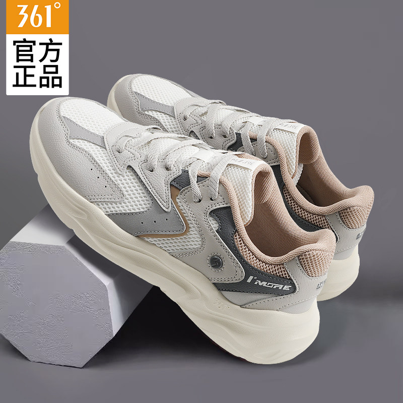 361老爹鞋男鞋2026春季新款轻便透气革网官方正品复古跑步运动鞋,运动鞋new,运动休闲鞋,淘宝优惠券,粉丝福利购,淘宝优惠卷